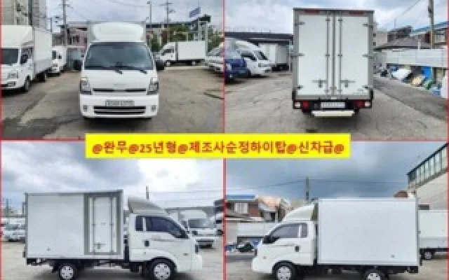 인천LPG중고차 [하이내장탑]봉고3 (LPG2.5터보) 킹캡/초장축(고급형) 매물 사진 15 - 2024/12 24,994km